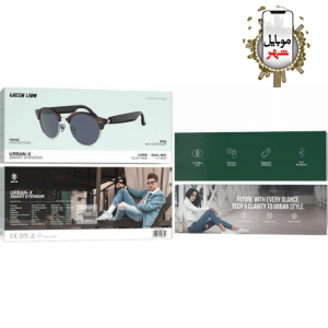 خرید عینک هوشمند اوربان ایکس گرین Green Lion Urban-X Smart Eyewear