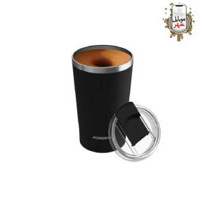 Porodo Automatic Magnetic Stirring Mug اینترنتی