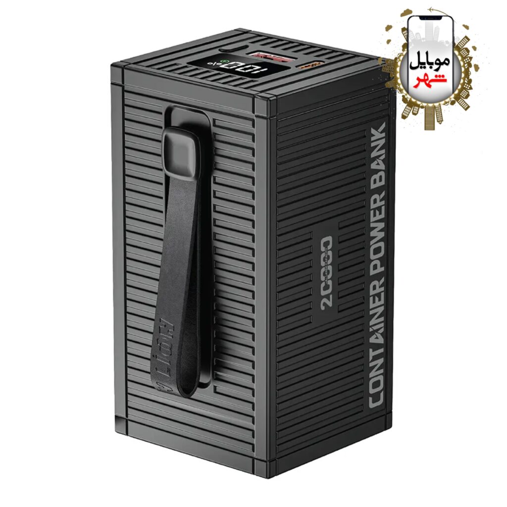 پاوربانک 20000 میلی آمپر کانتینر گرین Green Container 20000mAh PowerBank