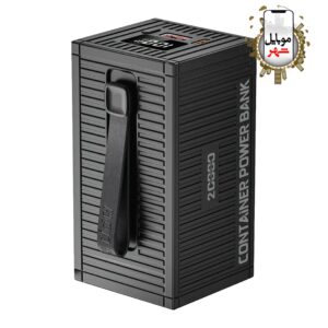 پاوربانک 20000 میلی آمپر کانتینر گرین Green Container 20000mAh PowerBank