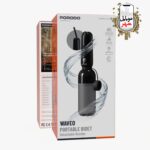 Porodo WAVEO Portable Bidet PDLFSTSWOO1BK