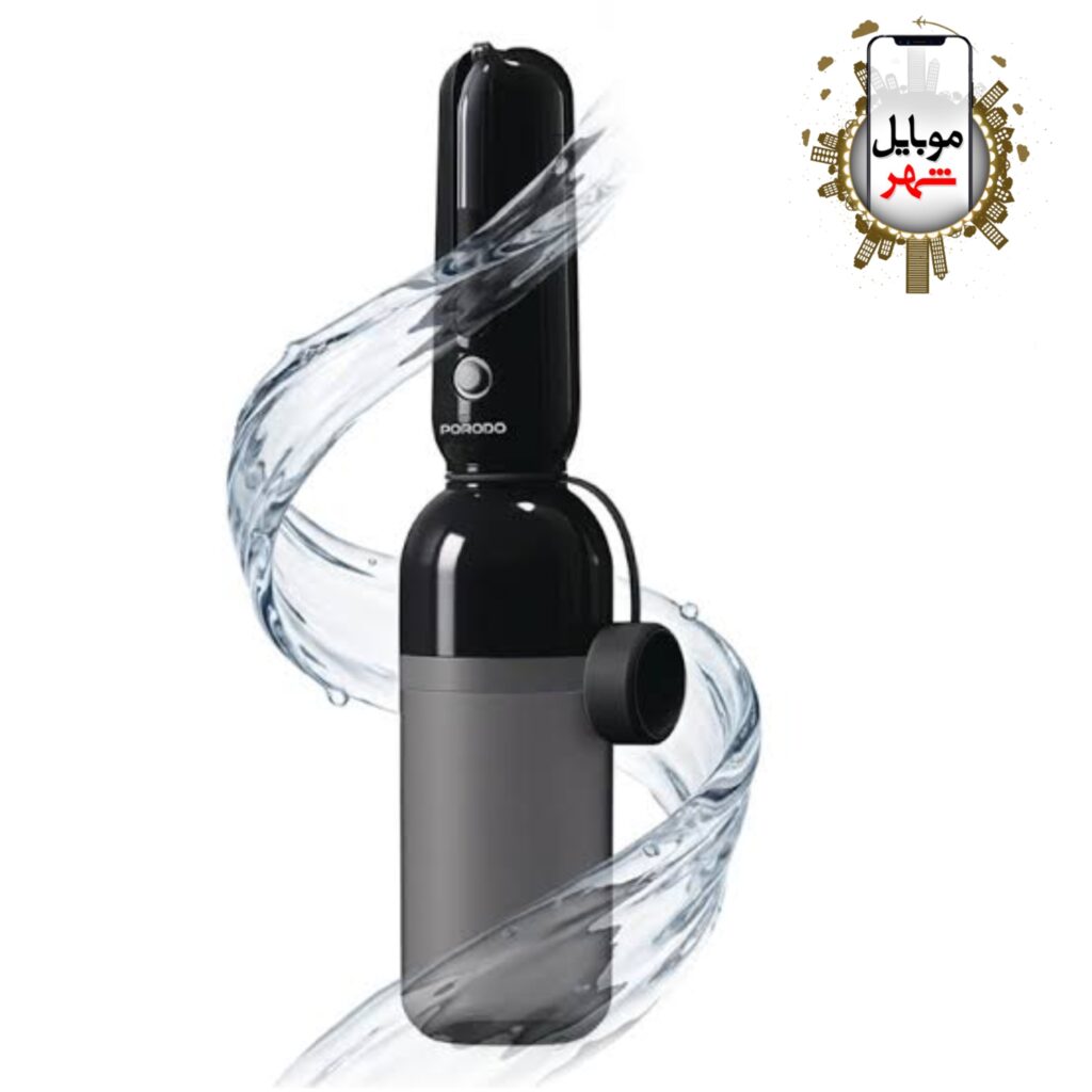 بیده قابل حمل WAVEO پرودو Porodo WAVEO Portable Bidet PDLFSTSWOO1BK