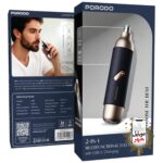 ریش تراش برقی چندکاره 2در1 پرودو Porodo 2-IN-1 Multifunctional Electric Shaver PDKOO7VLT