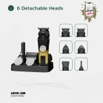 کیت اصلاح موی 6 در 1 تریم پرو گرین Green 6 in 1 Trim Pro Grooming Kit