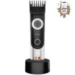 Green Trim Gen''70 Body Hair Trimmer