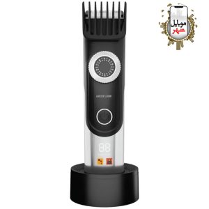Green Trim Gen''70 Body Hair Trimmer