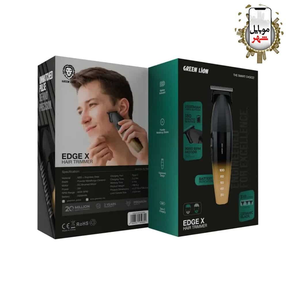 Green Edge X Hair Trimmer