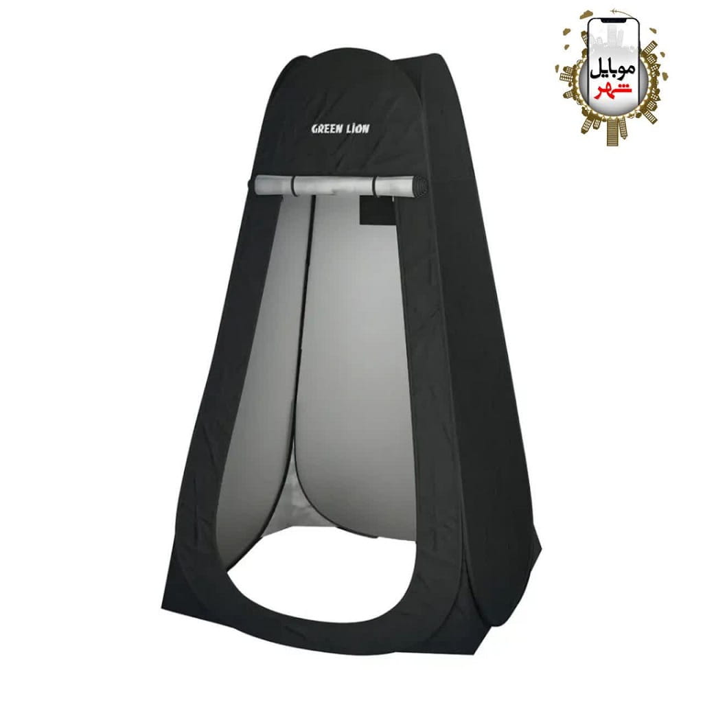 Green Lion Instant Pop-Up Privacy Tent