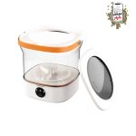 Green Portable 12L Washing Machine