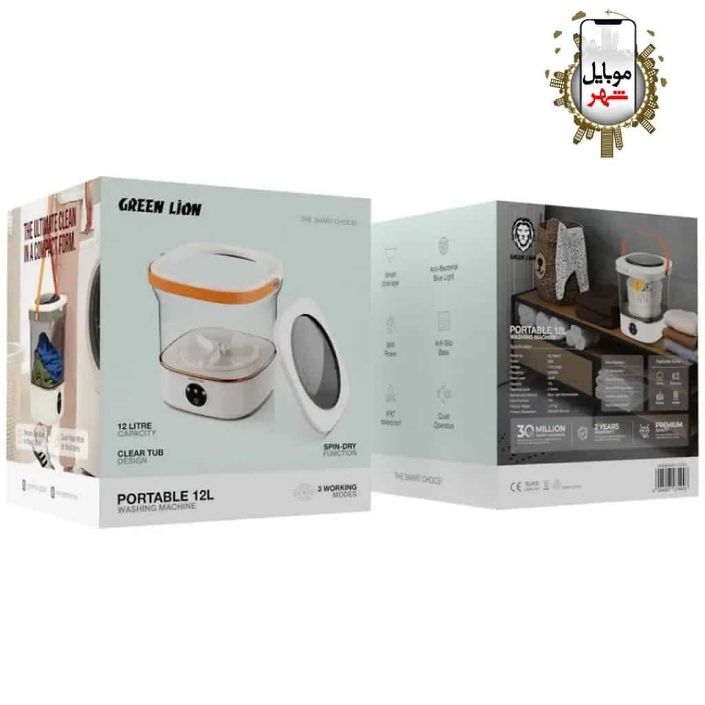 قیمت Green Portable 12L Washing Machine