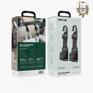 Green Car Headrest Hook Organizer