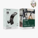 Green Car Headrest Dual Hook Organizer خرید