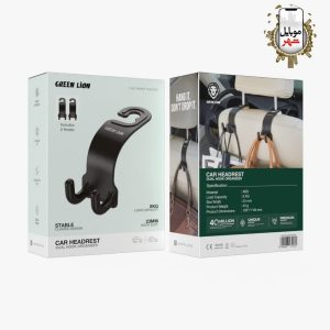 Green Car Headrest Dual Hook Organizer خرید