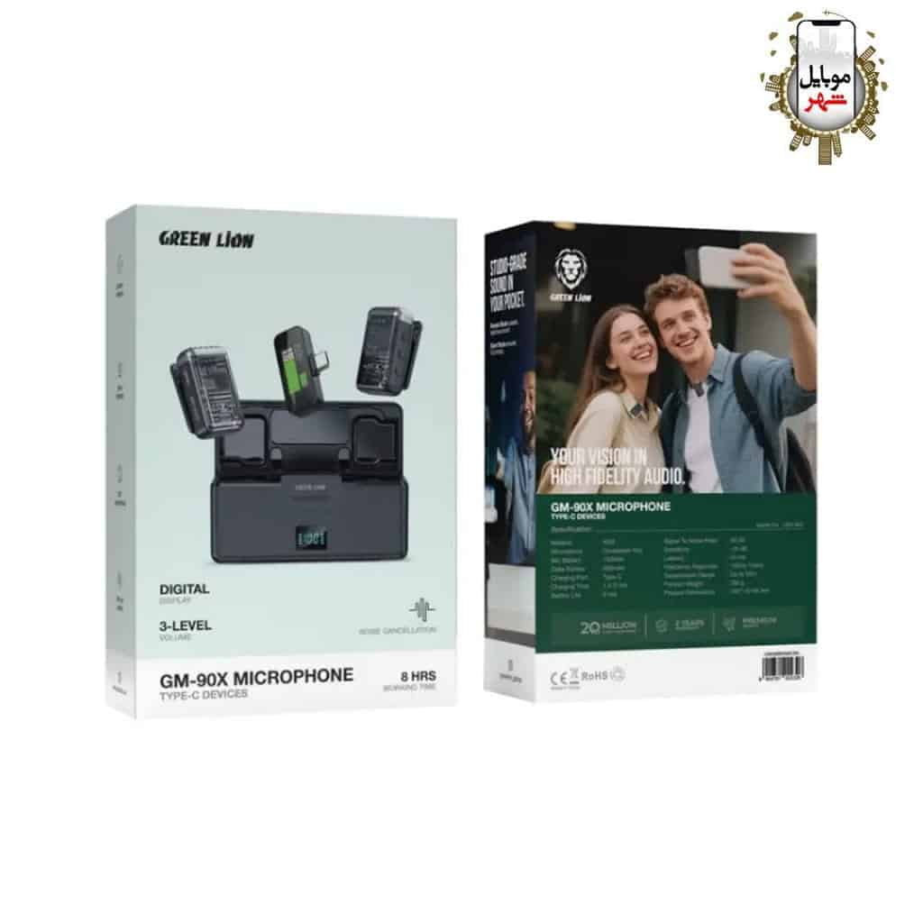 Green Lion GM-90X Type-C Microphone