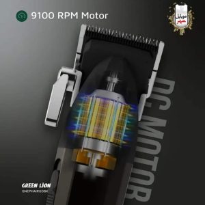 خرید Green Edge Pro Hair Clipper