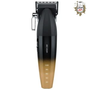Green Edge Pro Hair Clipper