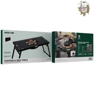 خرید Green Portable BBQ Camping Table