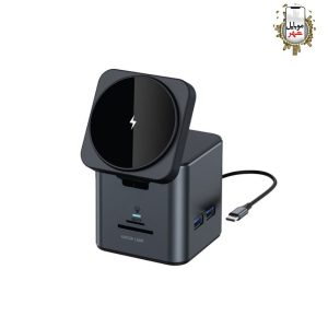 خرید Green 9 In 1 Hub Docking Station
