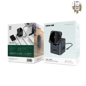 قیمت Green 9 In 1 Hub Docking Station