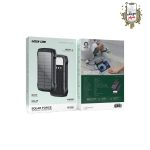 پاوربانک سولار فورس ۲۰۰۰۰ میلی‌آمپر گرین Green Lion Solar Force 20000mAh Power Bank