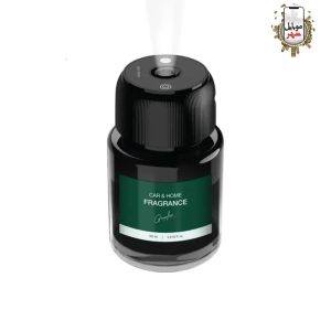 ovdn Green Fragrance Air Diffuser 160mL