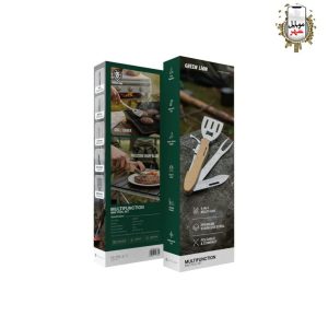 Green Lion Multifunction BBQ Tool Se