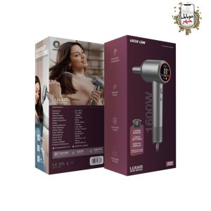 Green LUXAIR Hair Dryer with 1600W