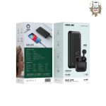 قیمت Green Duo Lite Power Bank & Earbuds