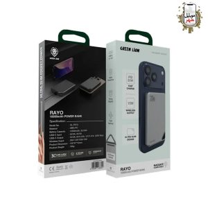 Green Rayo 10000mAh Power Bank خرید