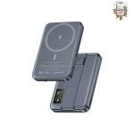 Green Astro 3-In-1 Power Bank