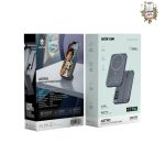 Green Astro 3-In-1 Power Bank ovdn