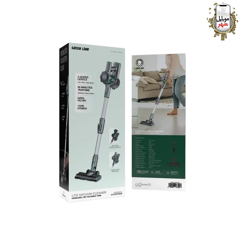 Green Lite Cordless Vacuum Cleaner with 180° Foldable Tube