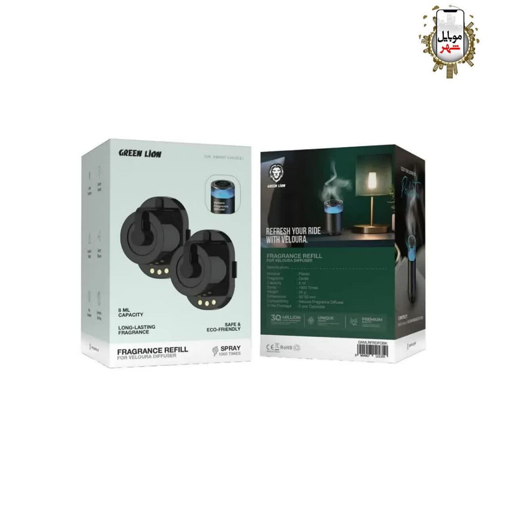 Green Fragrance Refill for Veloura Diffuser