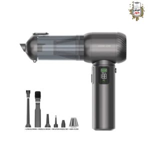 Green Multi-Force - Vacuum, Air Blower, Air Duster