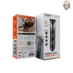 ماشین اصلاح و ریش‌تراش تی بلید پرودو  Porodo Edgemaster T-Blade Trimmer & Shaver