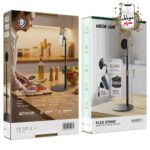 Green Lion Flex Stand Desktop Phone Holder