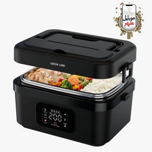جعبه غذا قابل حمل 1لیتری گرین Green Portable Lunch Box 1L