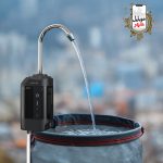 Green Lion Smart Water Pump