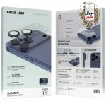 Green Kanzen Camera Lens 17Promax