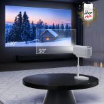 Green Lion Nova 2 Portable Projector