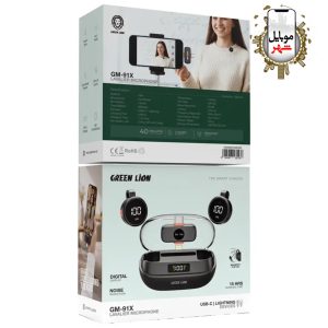 Green GM-91X Lavalier Microphone