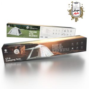 Green GT-6 Camping Tent