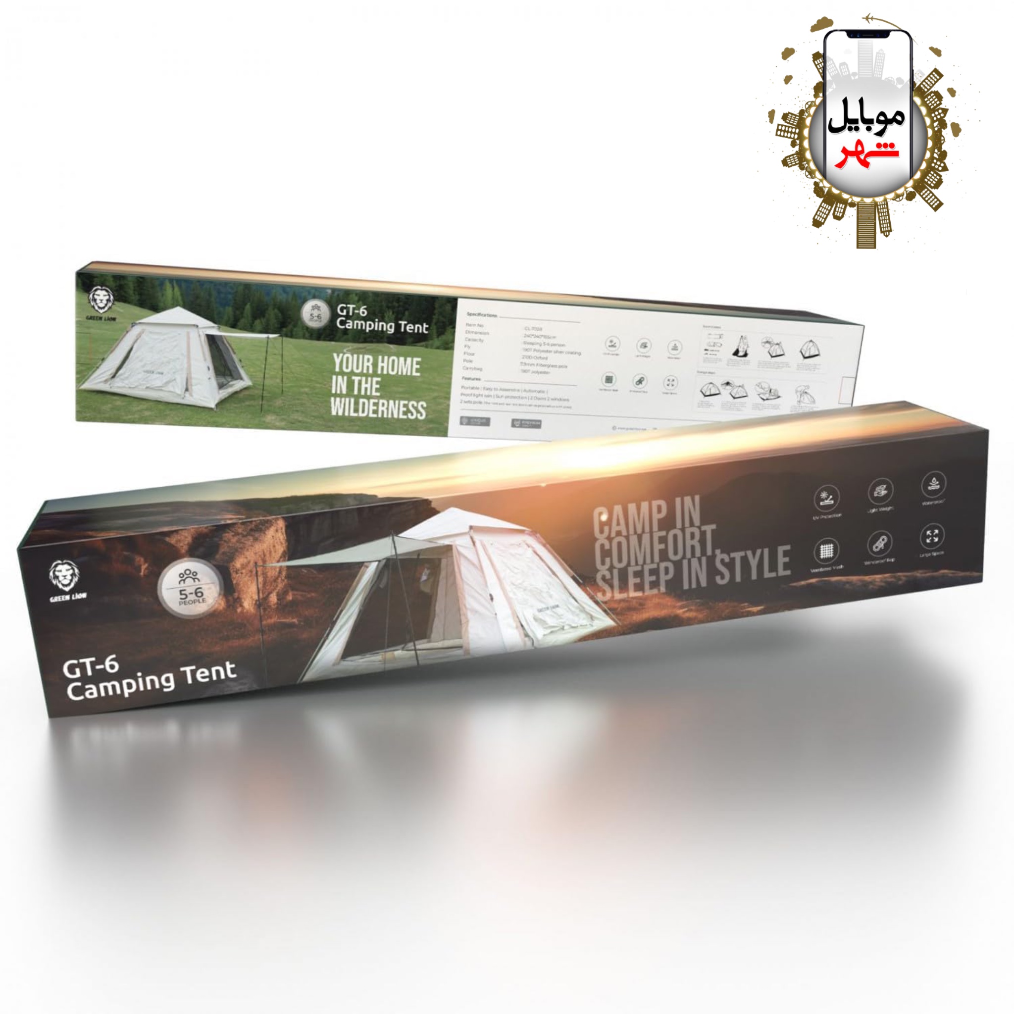 photo-output Green GT-6 Camping Tent