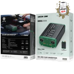 Green GC-350 Car Inverter