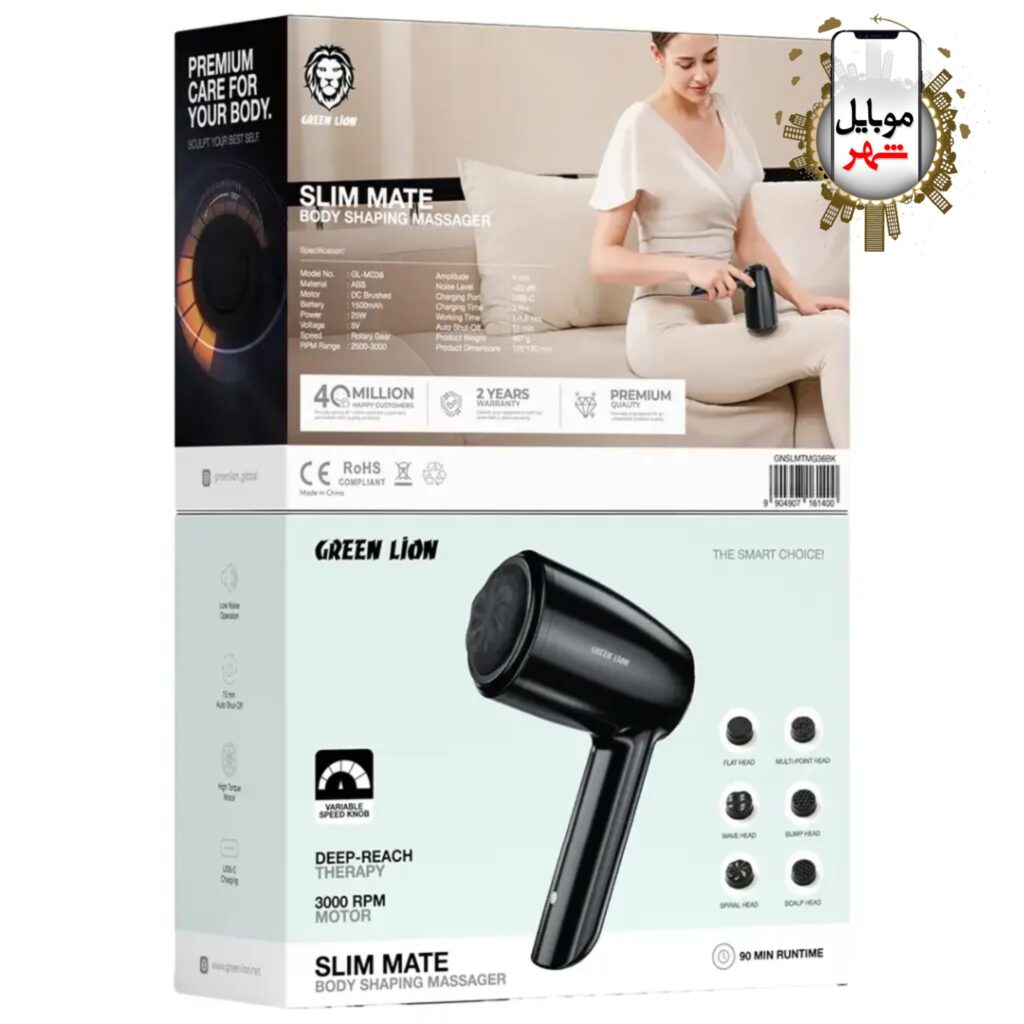 Green Slim Mate Body