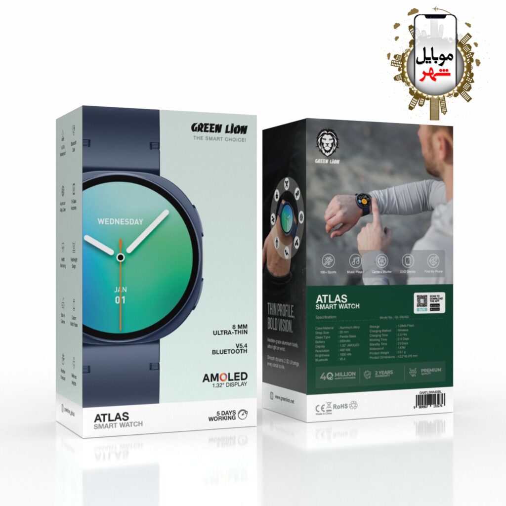 ساعت اطلس گرین Green Atlas Smart Watch