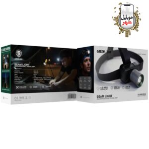 Green Beam Light Rechargeable Headlamp