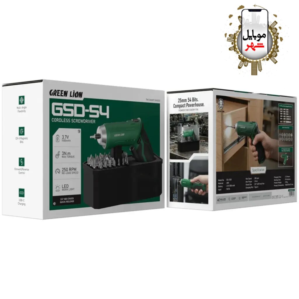 Green GSD-54 Cordless Screwdriver