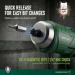 پیچ گوشتی بی سیم GSD-54 گرین Green Lion GSD-54 Cordless Screwdriver