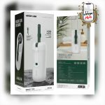 Green Bidet Go With Built-In Water Tank